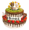 【NO.150】双层布朗熊 原味奶油水果蛋糕 商品缩略图0