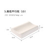 PAPATYA泰国原装进口乳胶枕头 商品缩略图6