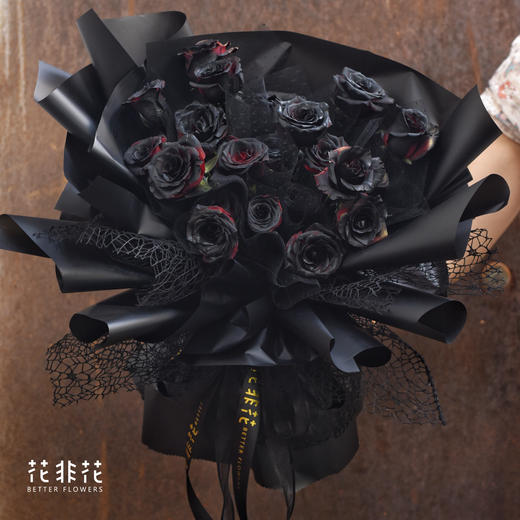 《沉睡魔咒》-黑玫瑰花束 商品图0