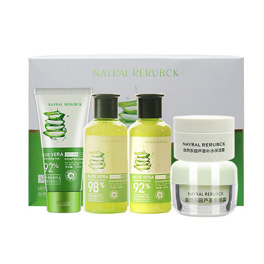 【美妆个护】芦荟护肤5件套芦荟套装祛痘控油补水保湿收缩毛孔男士女学生水乳护肤化妆品 商品图3