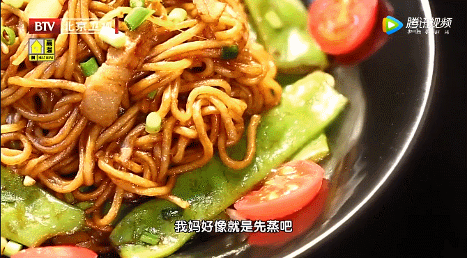 养护肠胃美食之——扁豆焖面