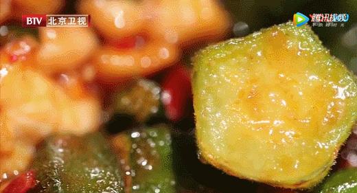 养护肠胃美食之——秋葵炒鸡丁 商品图0