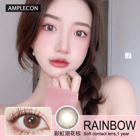 软软奶甜咖色系