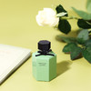 古驰 翡翠栀子（牛油果）Gucci Flora Emerald Gardenia  分装 商品缩略图1