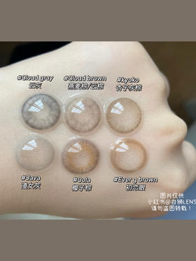 bebe best全系列手背试色！干敏眼敲重点🙌🏻