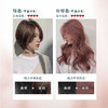 【2支减20】易梳彩易梳黑无需调剂一按即染不黑头皮不刺激染发像梳头一样简单自然棕黑色智能染发梳 商品缩略图2