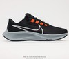 耐克Nike Zoom Pegasus 38超级飞马涡轮增压马拉松休闲运动慢跑鞋CW7356-991 商品缩略图0