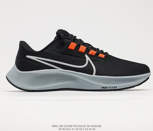 耐克Nike Zoom Pegasus 38超级飞马涡轮增压马拉松休闲运动慢跑鞋CW7356-991 商品图0