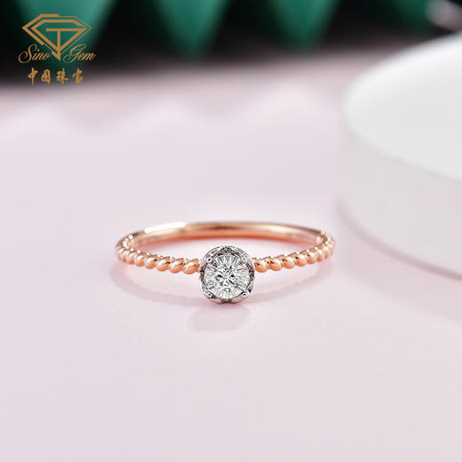 「一线牵-钟情」18K金钻石双色结婚情侣戒指 商品图3