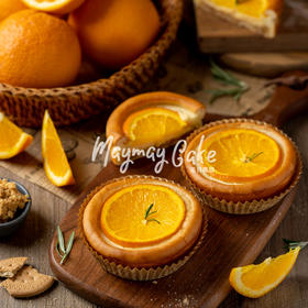 3696【“用了会爆汁的橙子”】香橙布里欧