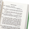 【中商原版】第欧根尼 名哲言行录 卷1-5 共10卷 Lives of Eminent Philosophers Volume I Books 1-5 英文原版 Diogenes Laertiu 商品缩略图3
