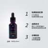 10%玻色因！稀缺中小样！修丽可紫米精华4ml/15ml 商品缩略图7