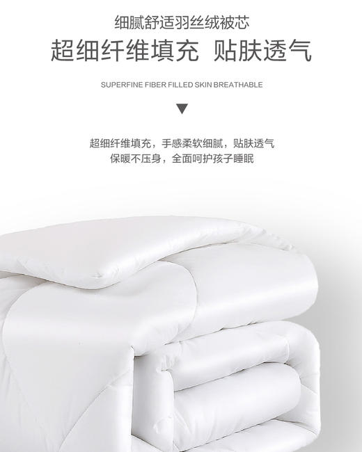 利路米初中高中大学生宿舍床品六件套 商品图5