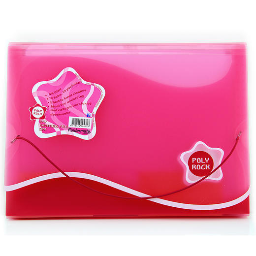 富美高A4风琴包13层 商品图0