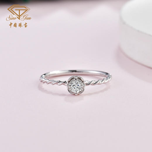 「一线牵-连理枝」18K金钻石结婚对戒情侣戒指 商品图3