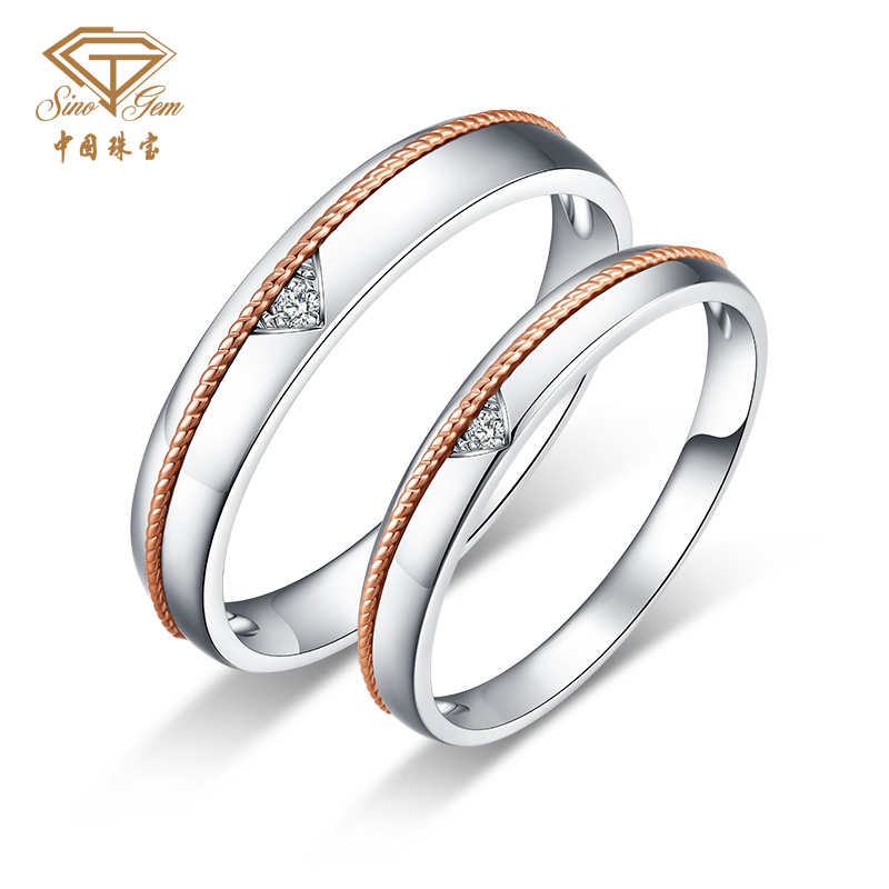  「一线牵-爱情沙漏」金丝扭绳款18K金钻石双色结婚对戒情侣戒指