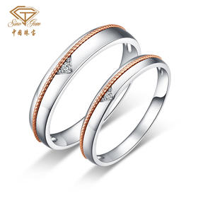  「一线牵-爱情沙漏」金丝扭绳款18K金钻石双色结婚对戒情侣戒指