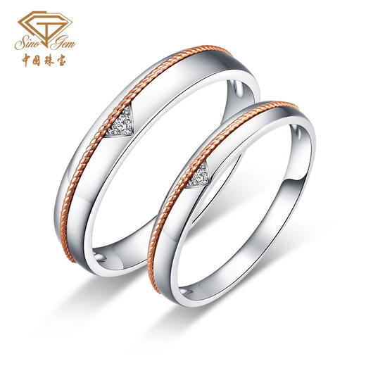  「一线牵-爱情沙漏」金丝扭绳款18K金钻石双色结婚对戒情侣戒指 商品图0