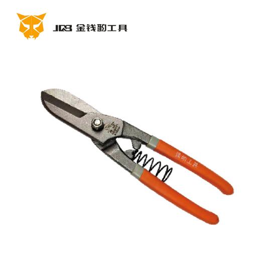 强屻 德式铁皮剪 商品图0