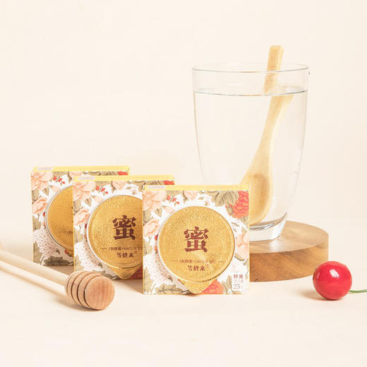 等蜂来 一口蜜礼盒25g*9*3/盒【CZ】 商品图4