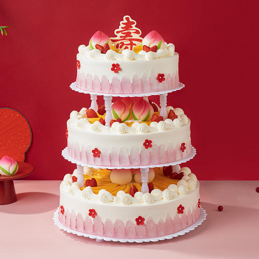 【会员立减80元】【福寿双全】新鲜芒果搭配大颗蟠桃送寿星，寓意福寿又安康（武汉） 商品图1