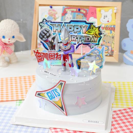 迪迦奥特曼奶油蛋糕 商品图1