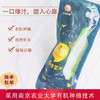 有机种植冰糖玉米 商品缩略图0