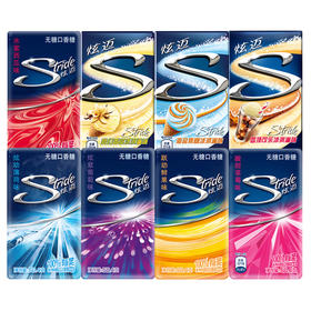 炫迈酸甜无糖口香糖草莓味