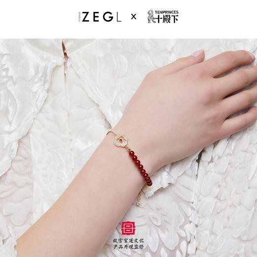 ZEGL 故宫宫廷文化十殿下925银玛瑙柿柿如意手链女生饰品毕业礼物 商品图4