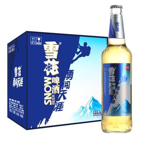 雪花啤酒 勇闯天涯 精装版   玻璃瓶白瓶500ml*12瓶 整箱
