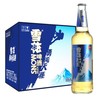 雪花啤酒 勇闯天涯 精装版   玻璃瓶白瓶500ml*12瓶 整箱 商品缩略图0