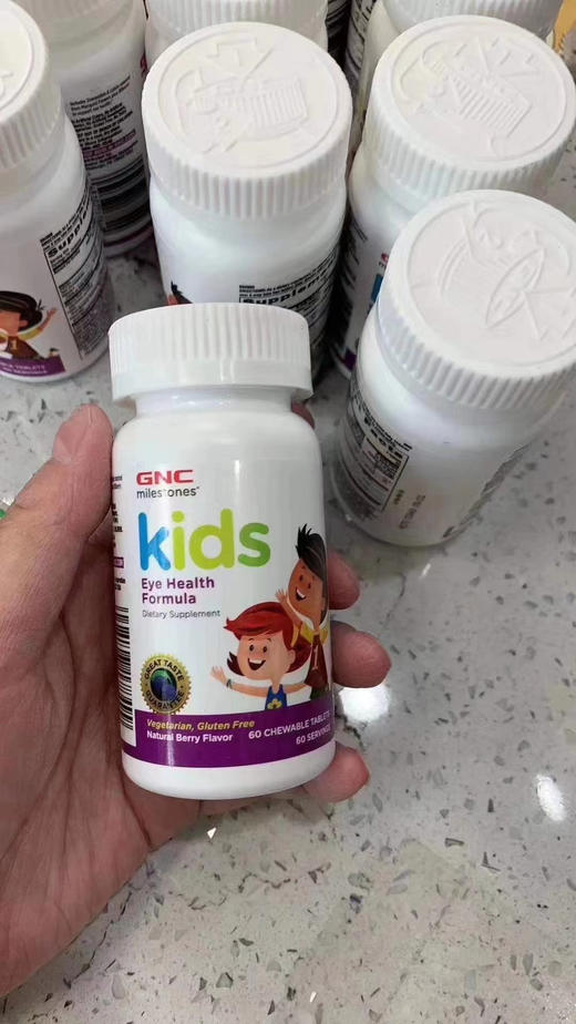 被问最多的儿童护眼保健品，终于给你们找到了[捂脸][捂脸][捂脸][捂脸]🧸GNC 儿童护眼片60粒装 适合2-12岁 商品图2