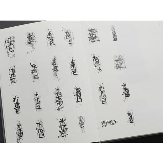 中国陶瓷印 · 曾翔 商品图5