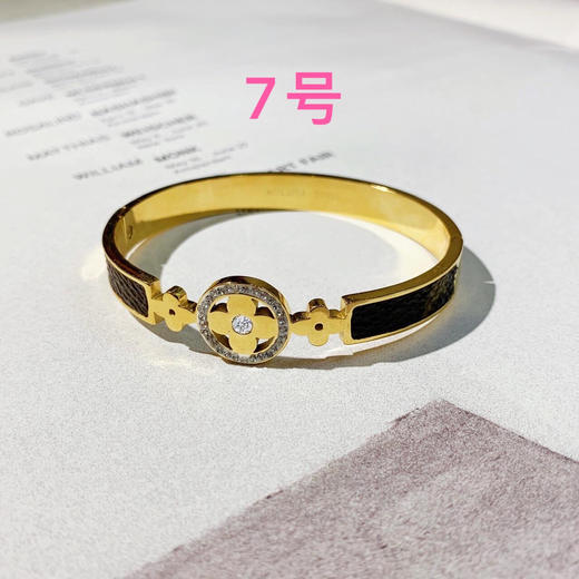 拆皮 diy 手镯 商品图7