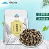 蓝谷仓茉莉龙珠250g 茉莉花茶 商品缩略图0