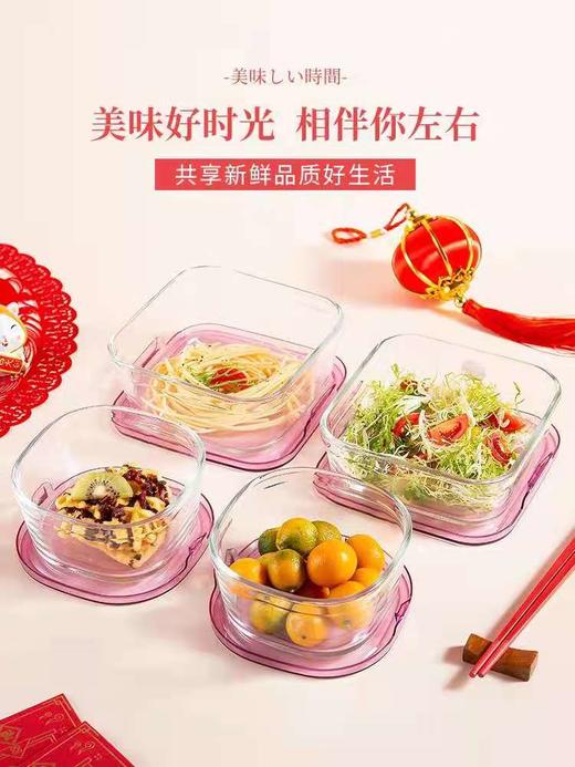 【春上新】10楼 怡万家 宿舍泡面神器耐热玻璃保鲜盒马卡龙4件套薰衣草紫  吊牌价355元/套  活动价199元/套 商品图1