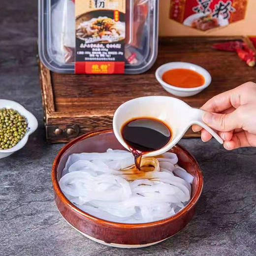 【绿豆挠凉粉】3盒/5盒/12盒，百年酸浆工艺，秘制料包，风味独特 麻酱香 商品图3