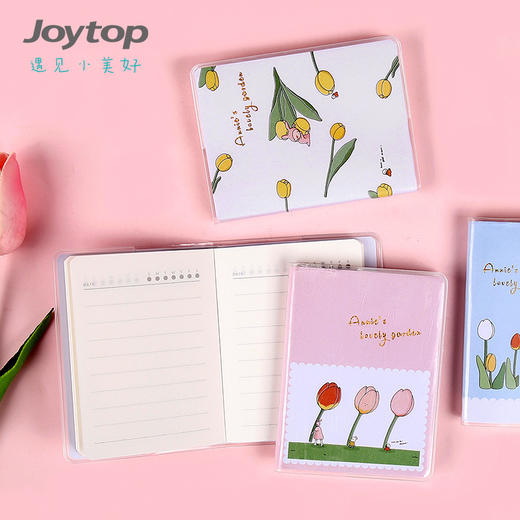 悦木安妮的花园胶套本A7MINIPB100K-4067 商品图3