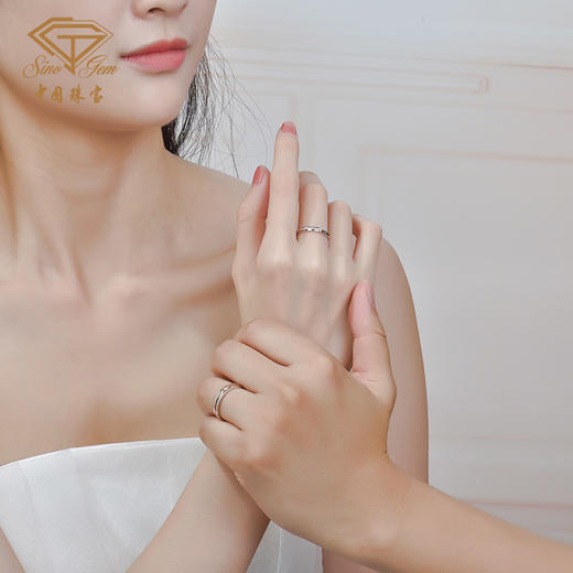 「一线牵-初见」18K金钻石双色结婚对戒情侣戒指 商品图4
