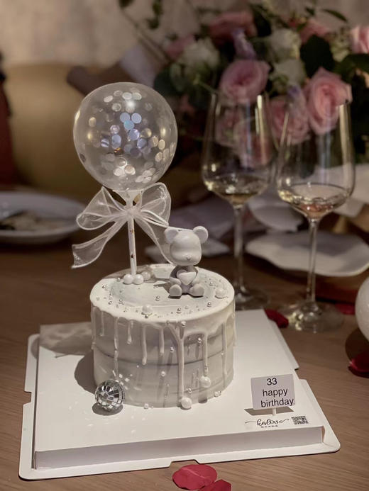 简约风灰色气球小熊 商品图0