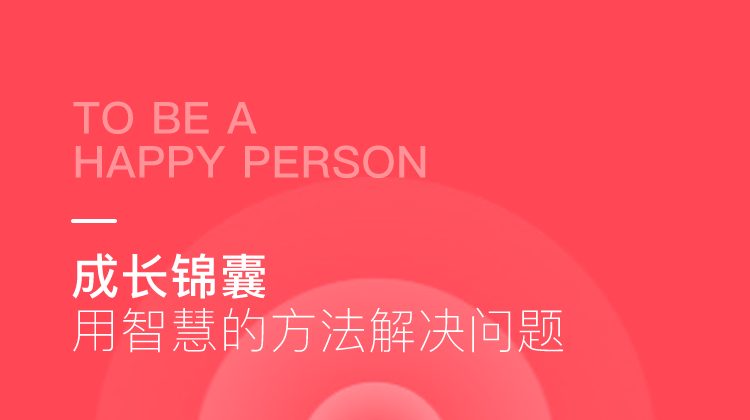 当你的客户已经被同行成交了，还能做些什么？