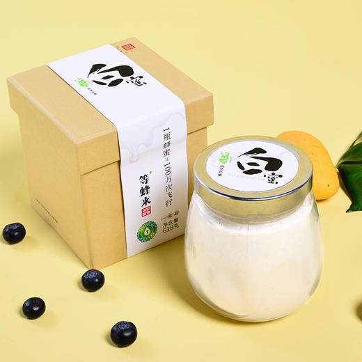 等蜂来四川白蜜618g/瓶【CZ】 商品图2