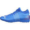 PUMA/彪马 FUTURE Z 4.2 TT碎钉男子比赛训练足球鞋10649601 商品缩略图4