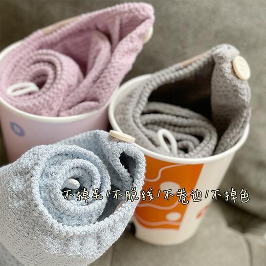 轻薄速干又抑菌！UKIHA冰淇淋干发帽3A级抗菌 商品图9