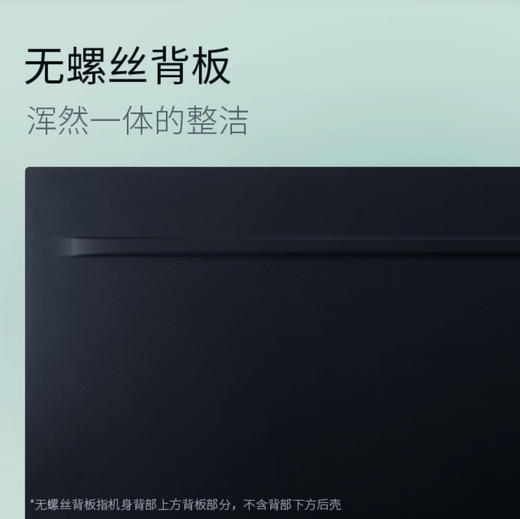 TCL电视55Q680 商品图8