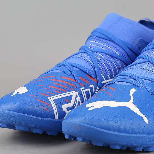 PUMA/彪马 FUTURE Z 3.2 TT碎钉比赛训练足球鞋男10649001 商品图3