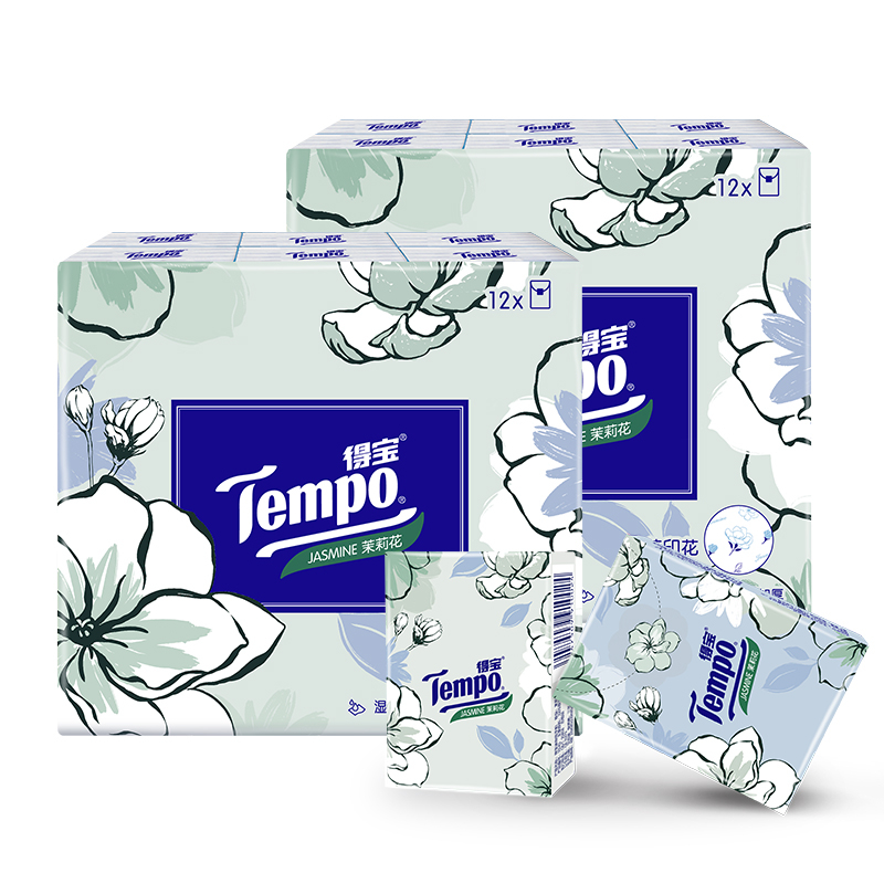得宝（Tempo） 手帕纸茉莉花味4层24包 纸巾小包便携装手帕纸餐巾纸（新旧包装随机发货/旧包装无印花）