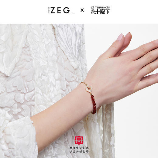 ZEGL 故宫宫廷文化十殿下925银玛瑙柿柿如意手链女生饰品毕业礼物 商品图2