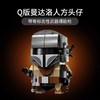 LEGO75317乐高曼达洛人与尤达宝宝 商品缩略图2