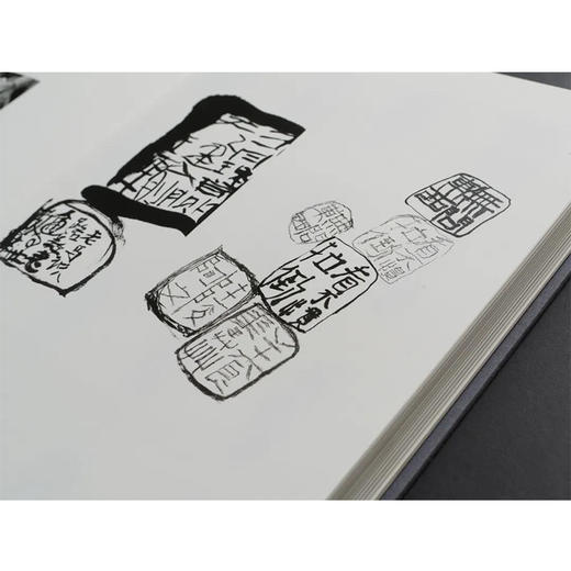 中国陶瓷印 · 曾翔 商品图4